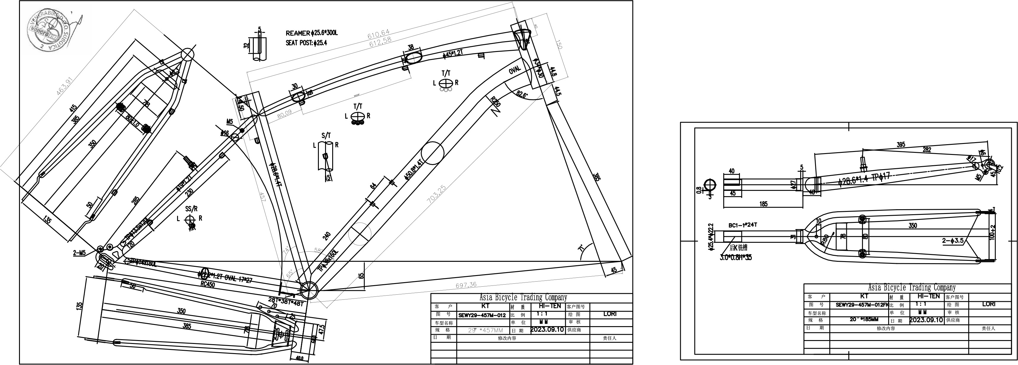 S.RAM RS28M318M28TKV1530VEN 2025 ARC28   SIROVA VILA3760140